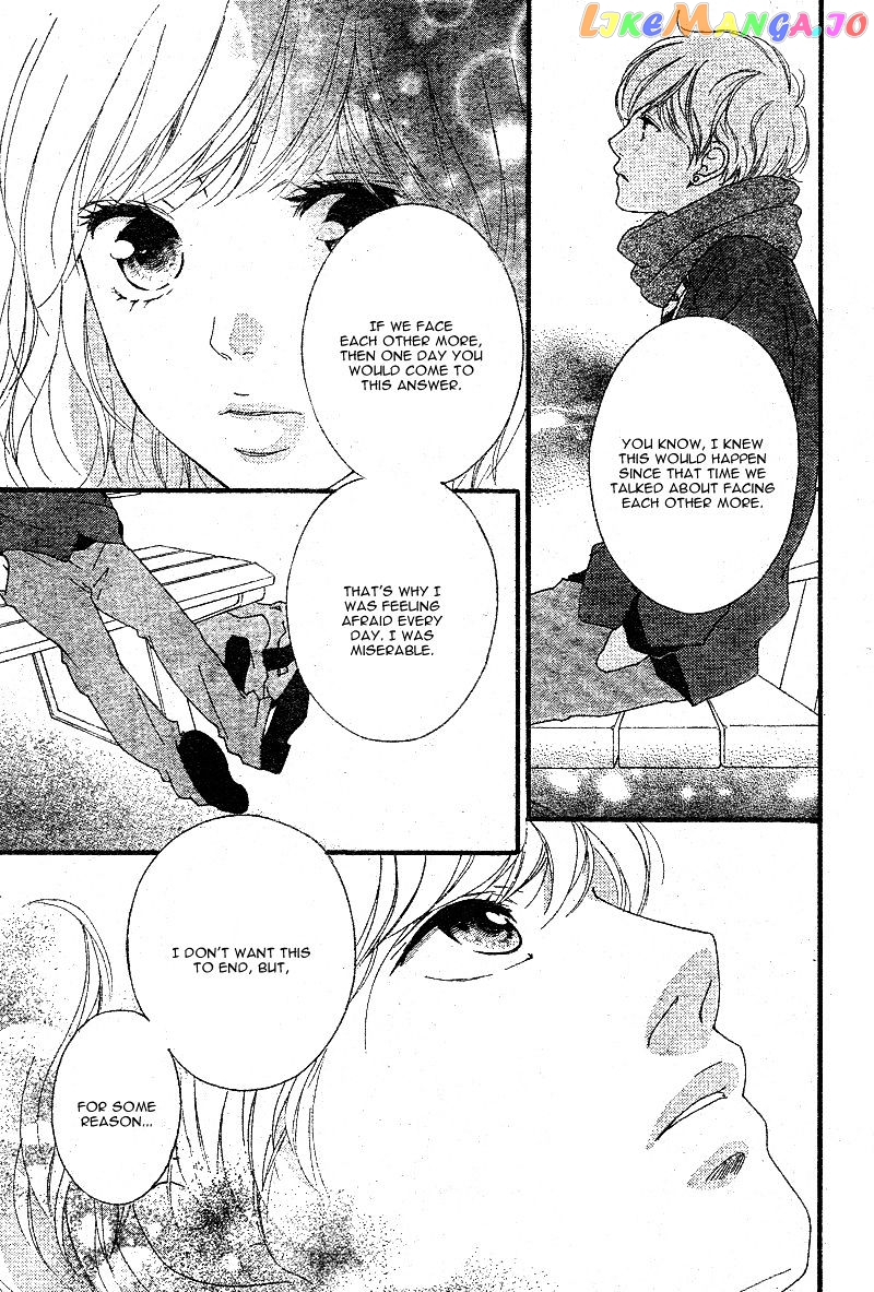 Ao Haru Ride, Chapter 45 image 23
